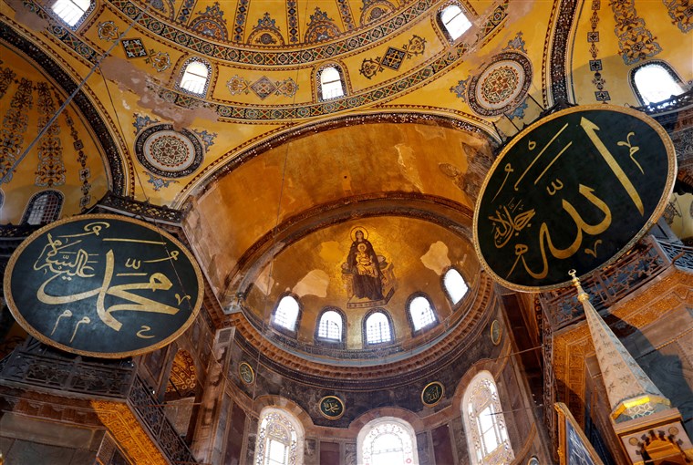 [LIVE] Allahu Akbar! Shalat Jumat Perdana di Masjid Hagia Sophia